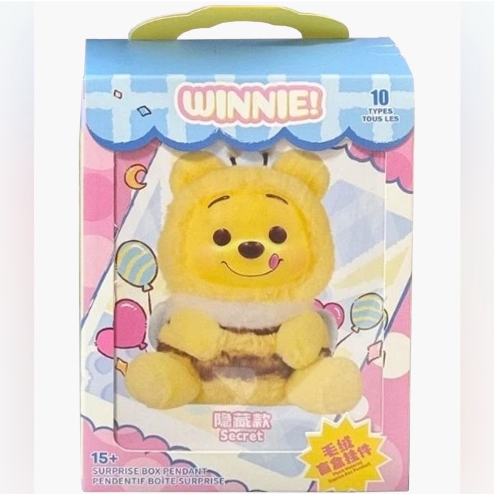 Miniso Winnie the Pooh Plush Blind Box